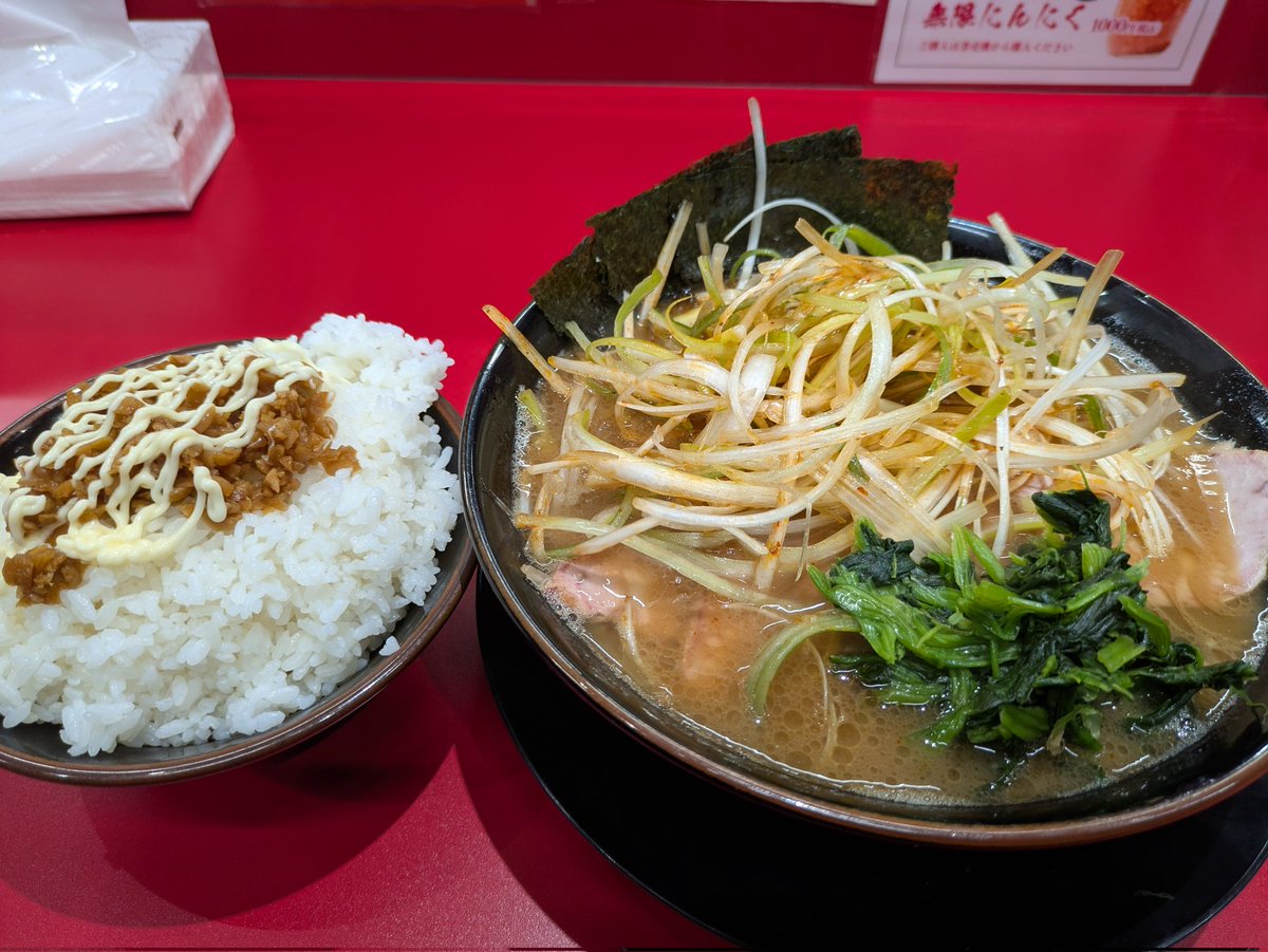 #芋コスinマエダアリーナ
今日は久々のイベント撮影楽しかった。自分としては珍しく自然光とフィルターワークが優勝した撮影だった。
日曜日にマエダアリーナでイベント開催してくれた芋コススタッフの方々に本当に感謝、ありがたい🙏
写真はイベント前に食べたラーメンとイベント後に食べたラーメン😆