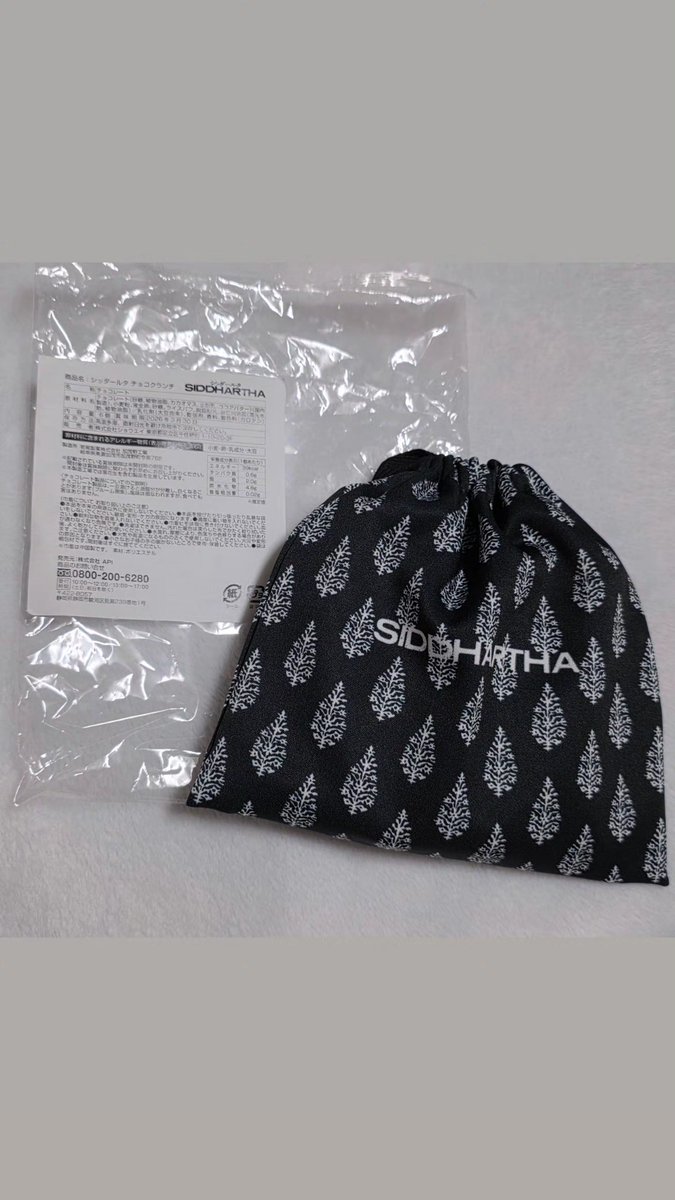 グッズ並んでたらわたしの前で「ミニ巾着がラストひとつでーす」って