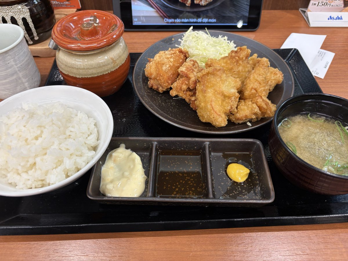 あっくん Post by あっくん(あっくんのおやつ) on X: 夕飯はからやま