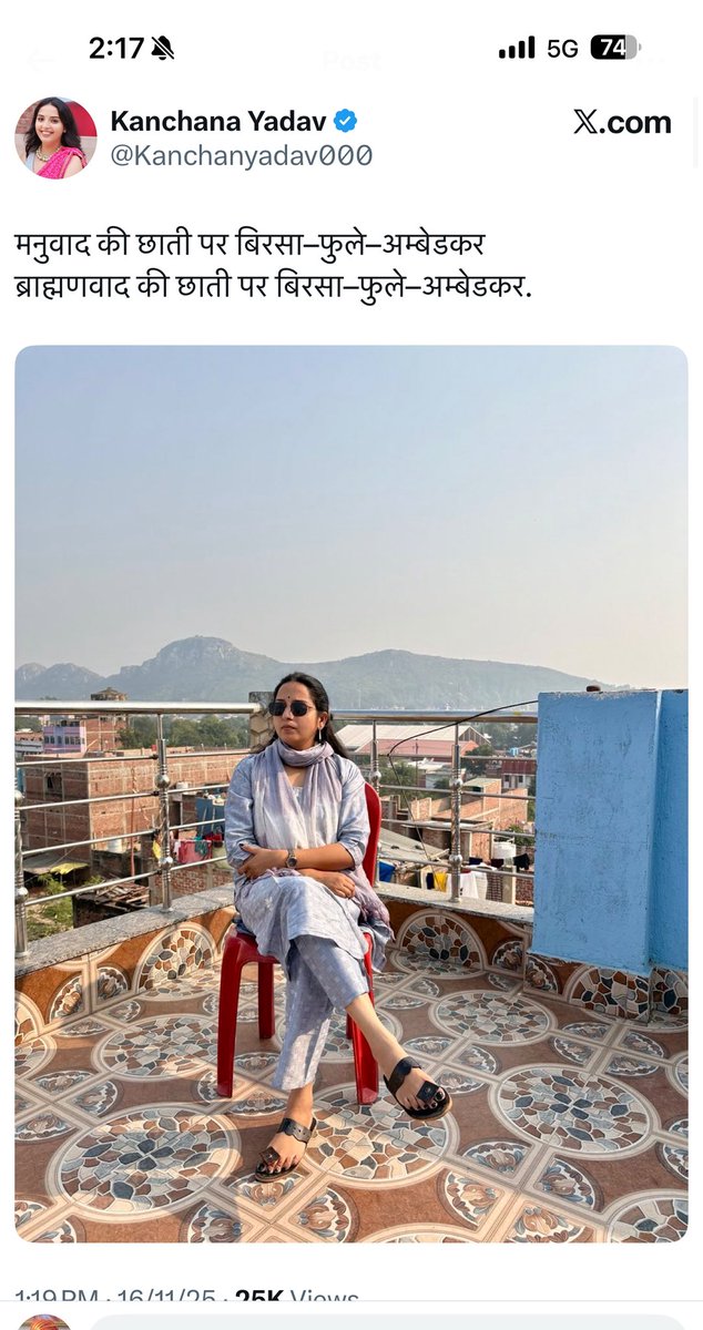 kalisenachief's tweet image. फूले और अंबेडकर दोनों की छाती फाड़ कर बीएन राव निकल चुके हैं नरसिंह भगवान की तरह और मनुवाद को पुनर्स्थापित कर रहे हैं और तुम्हारे तेजस्वी का बध भी कर चुके हैं हिरण्य कश्यप की तरह । 

इसी बड़बोलेपन ने तुम लोगो के वजह से विपक्ष कहीं मुंह दिखाने लायक नहीं बचा , तुम यूपी से जाकर…