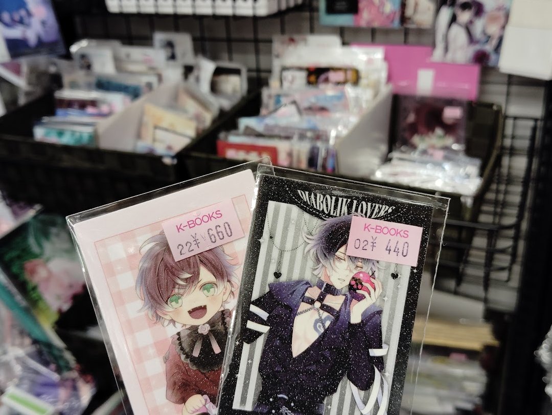 コーナー紹介】 「DIABOLIK LOVERS」 ポラカード最新絵柄も続々入荷