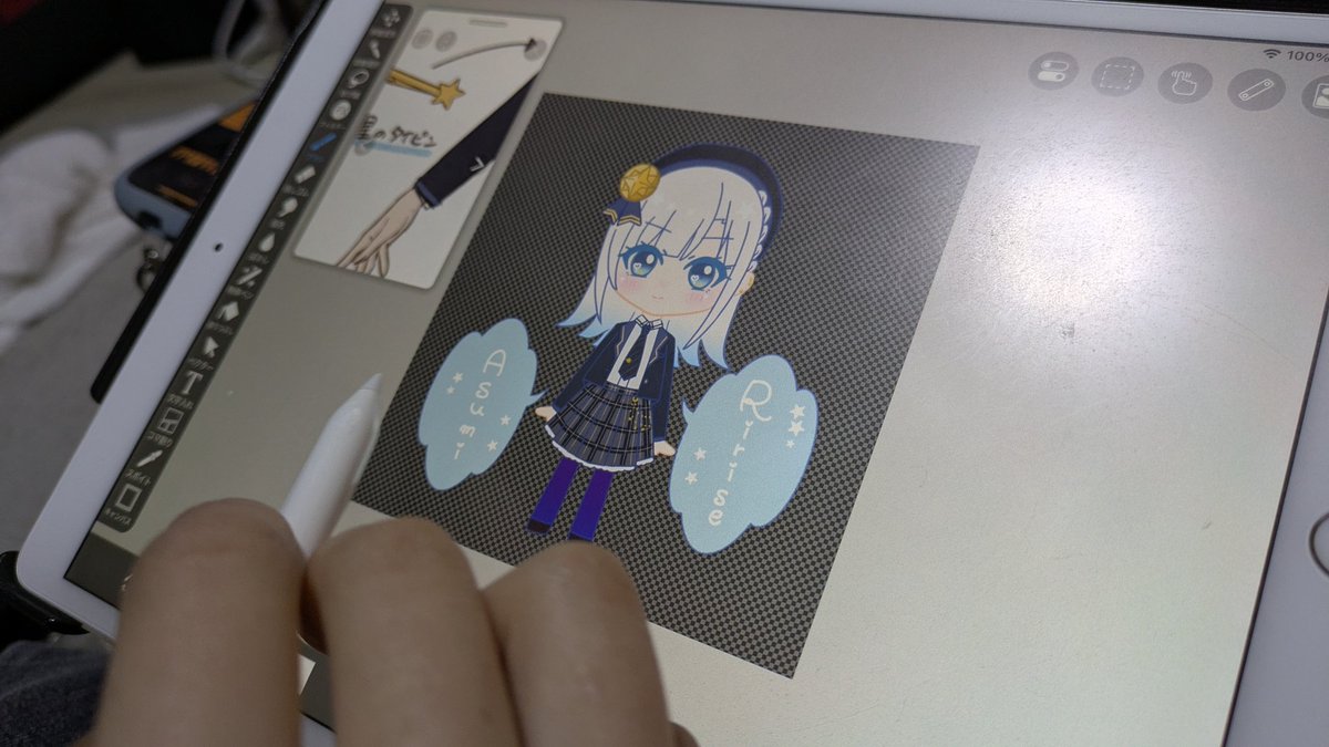 すーみん すーみん⭐💫→LONGING (@mufcomet) / Posts / X