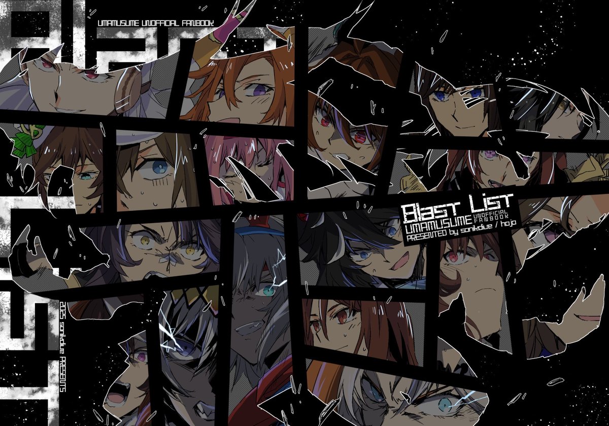 【もじのすけ様】ページ　11/5にご購入予定。お取り置き。 新刊の委託予定は無いので、相互さんのみBOOTHの取り置き受け付けます