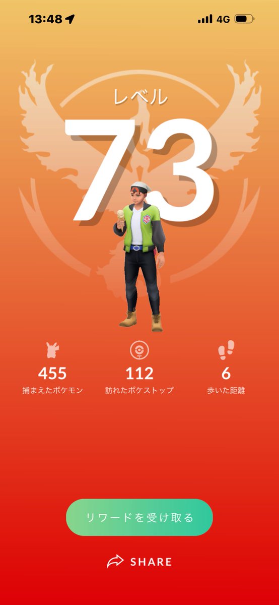 1h0r2k8's tweet image. 久しぶりに2日間ガッツリポケモンGOやりました😃
💯16匹
色違い39匹
キラ交換28件
昨日72になって今日1日でレベル73に😳

なかなかキラ交換できてませんでしたが
たくさん交換していただき感謝しております！
ありがとうございました😊