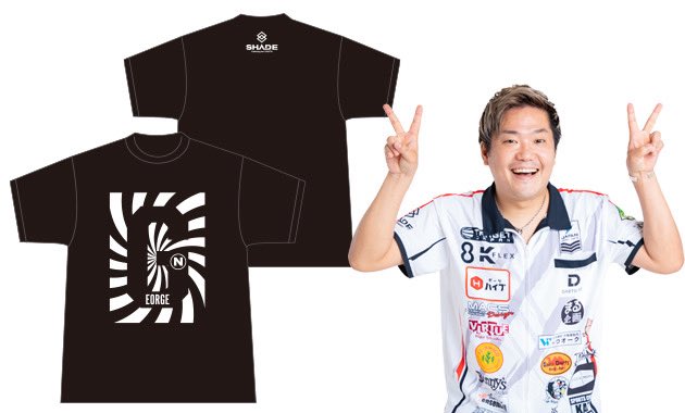 SHADE_CLOTHING's tweet image. 西谷譲二選手JAPAN北海道大会での初優勝記念👑2024Tシャツのリバイバル販売は明日17(月)15:59まで⚠️

購入はコチラから👇
🔗 shade-apr.jp/2025/11/10/geo…

また、2025年最新作も現在注文受付中！
shade-apr.jp/2025/11/14/geo…
併せてよろしくお願いします🙌

#西谷譲二 #SHADE #ダーツ #コラボTシャツ