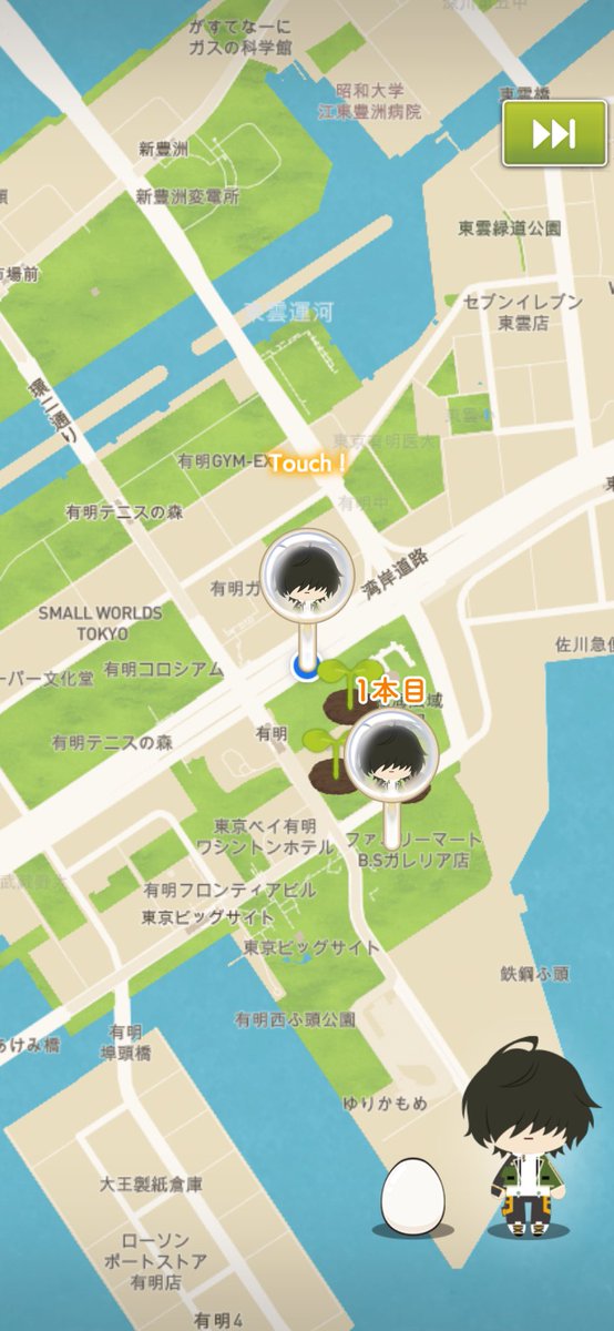 スズメページ ビッグサイトでスズメに持たすと、割と海に落としてくれるんですが