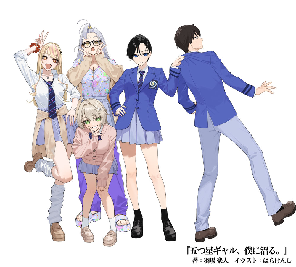 みみこ＝編集 (@henshu_mimi) / Posts / X