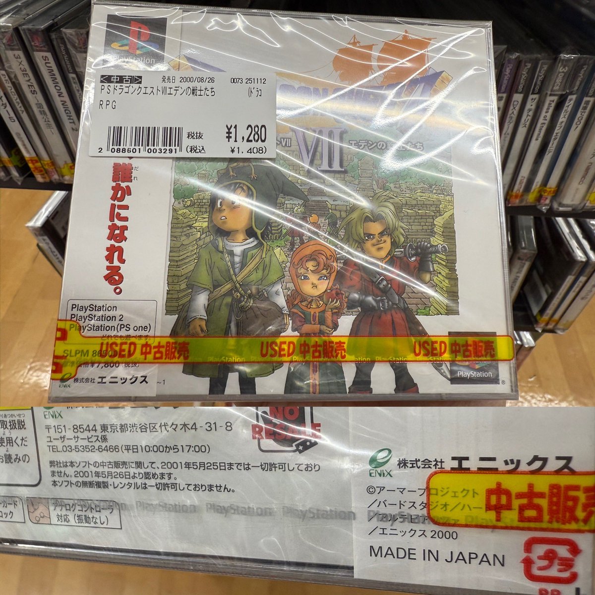 ☆我流旋風☆ (@milkboy777) / Posts / X