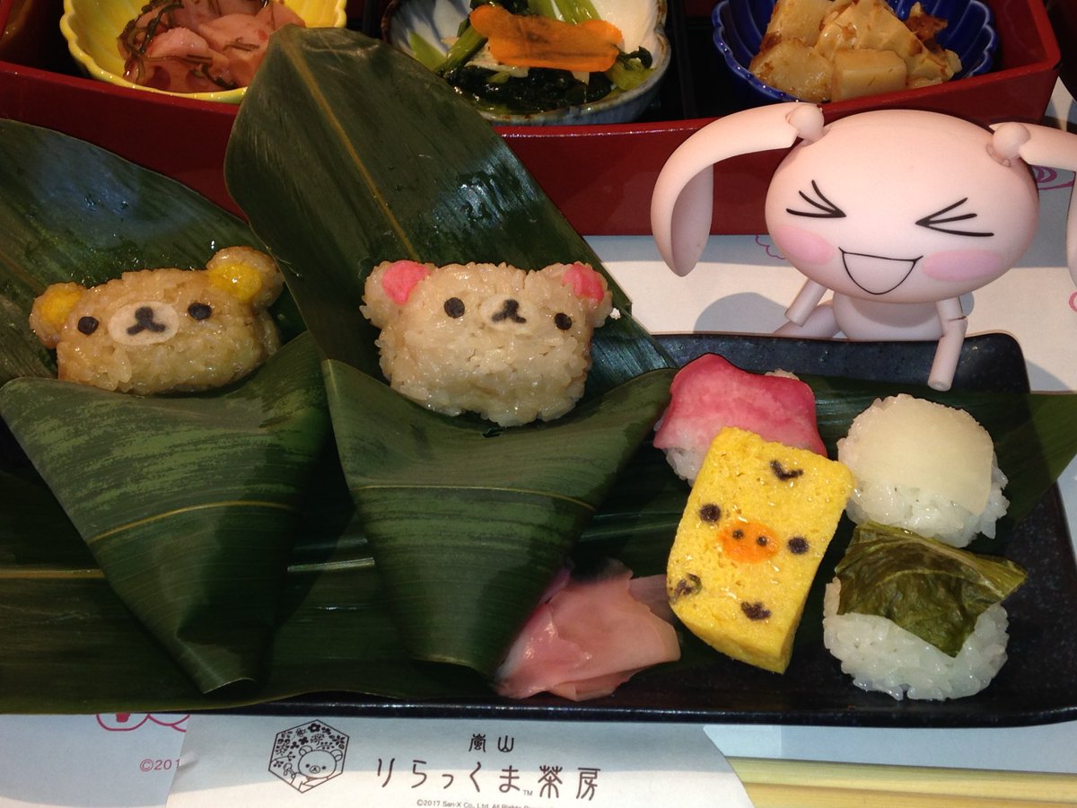 줔 (@juuchoozip) on Twitter photo 