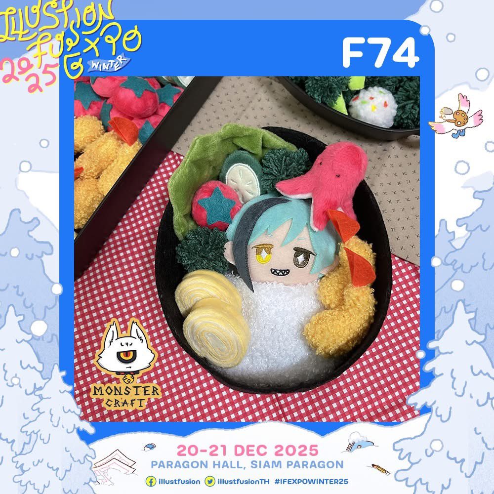 Kamui_craft's tweet photo. อ่ะไปนี่ด้วยฮะ มีผักผลไม้ใหม่ๆด้วย แวะไปจ่ายตลาดได้ที่ #IFEXPOWINTER25  F74 คับ!! https://t.co/lfHV5RGWB8