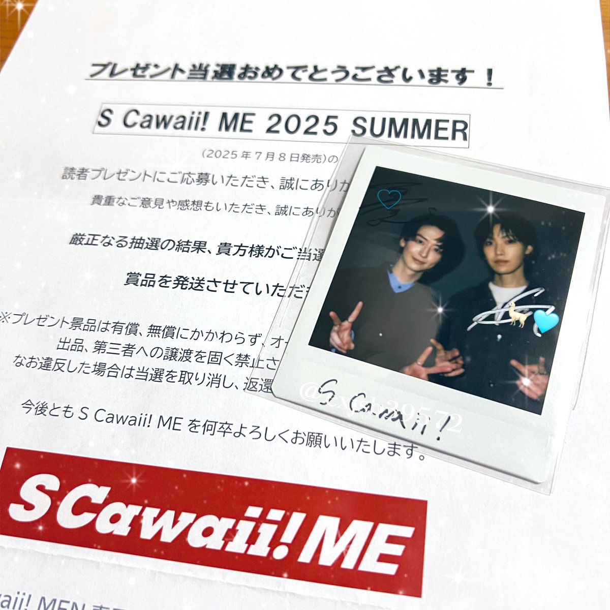 S Cawaii! ME様から堀夏と池田くんの直筆サイン入りチェキが届きました