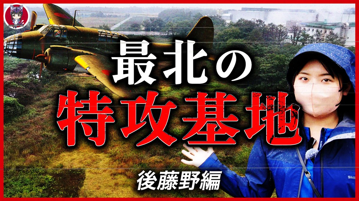 ケンジ (@dq4xRmvnRiSJZMp) / Posts / X