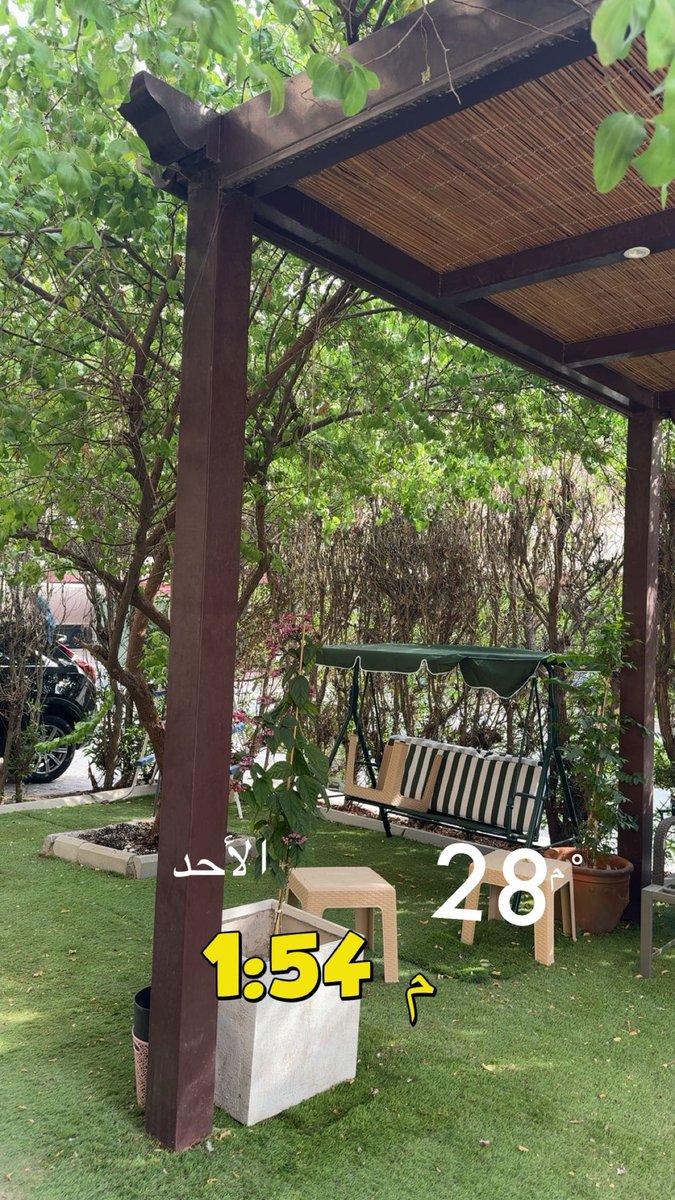 اللهم أغثنا وأنزل علينا الغيث