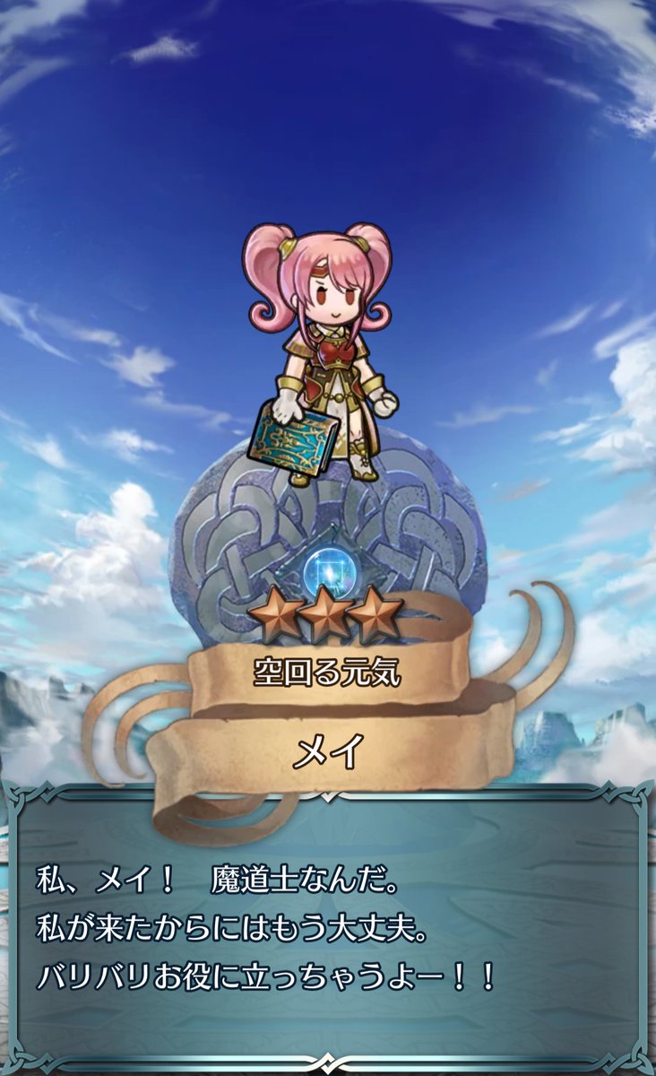 りん_TomatotoSakuranbo (@Tomasaku0604) / Posts / X