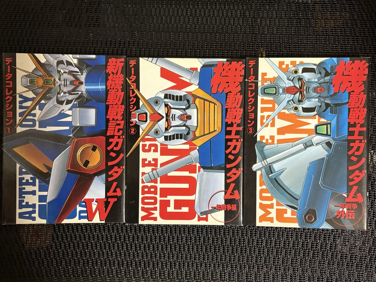 みっくん@趣味垢 (@mikkun24_) / Posts / X