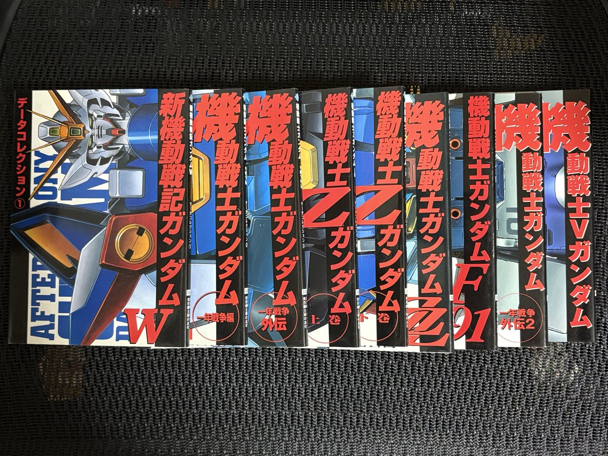 みっくん@趣味垢 (@mikkun24_) / Posts / X