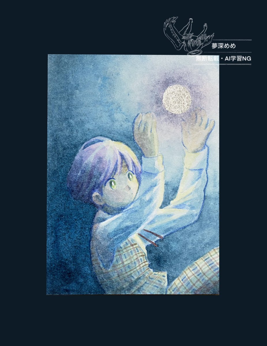 まどさん (@hujikawasin) / Posts / X