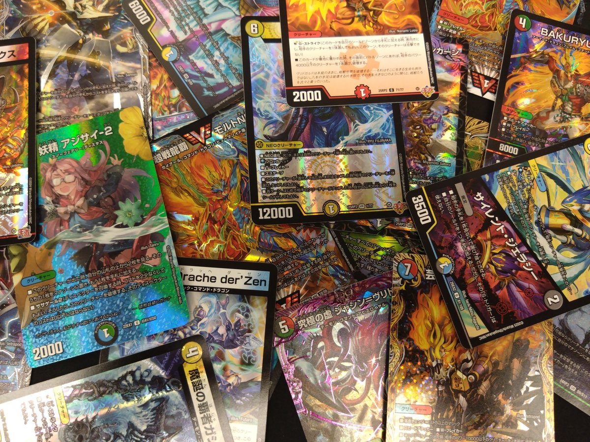 遊戯王、デュエマ、ポケカまとめ売り デュエマまとめ買い デュエマ まとめ売り ZX SUMMER SALE 2025福袋