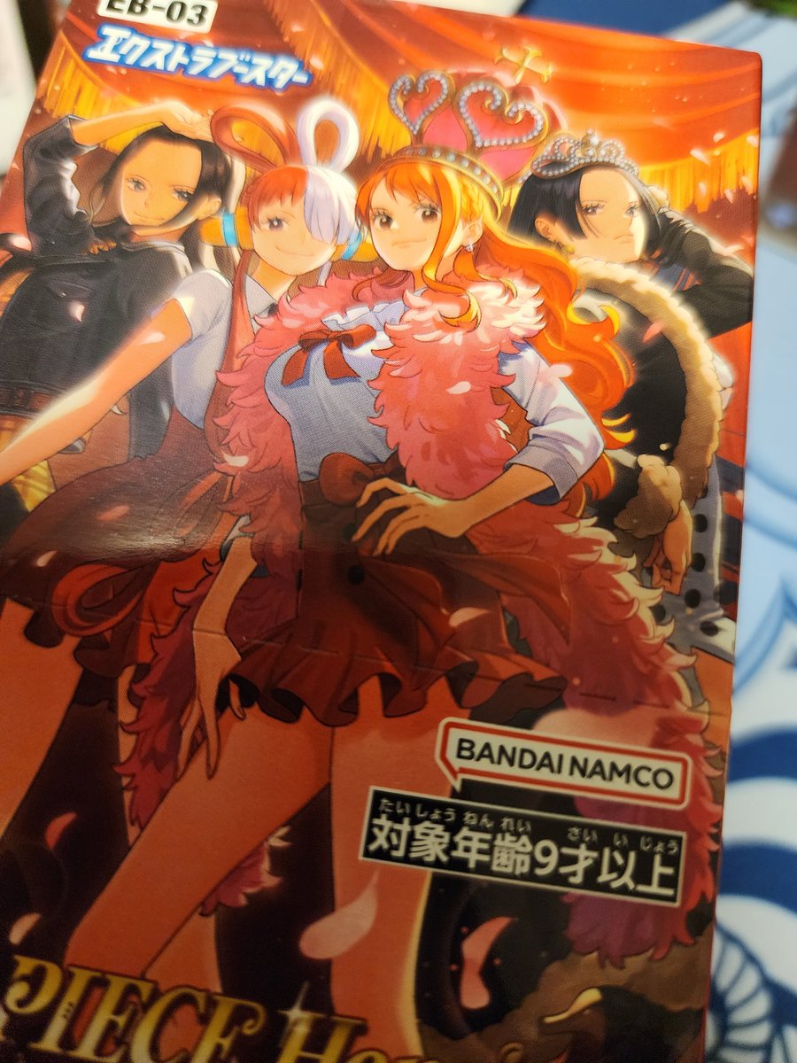 Kazoo (@hkazoo0426) / Posts / X