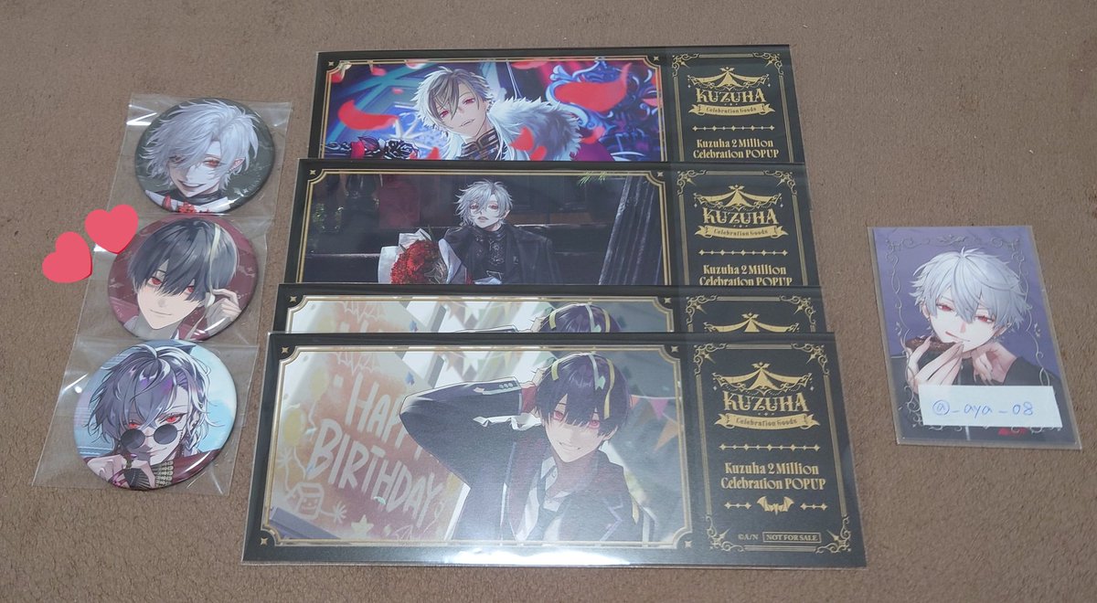 _aya_08's tweet photo. 【交換】にじさんじ 葛葉 記念グッズ 2 Million Celebration POPUP ポップアップ  
Happy B-day to Kuzuha 
缶バッジ 特典チケットカード

譲:画像1
求:画像2~3

︎︎𓏸💕︎は最優先と交換希望 
𓏸郵送交換希望です
検索からもお気軽にお声掛けください！ https://t.co/f1okn2u3yB