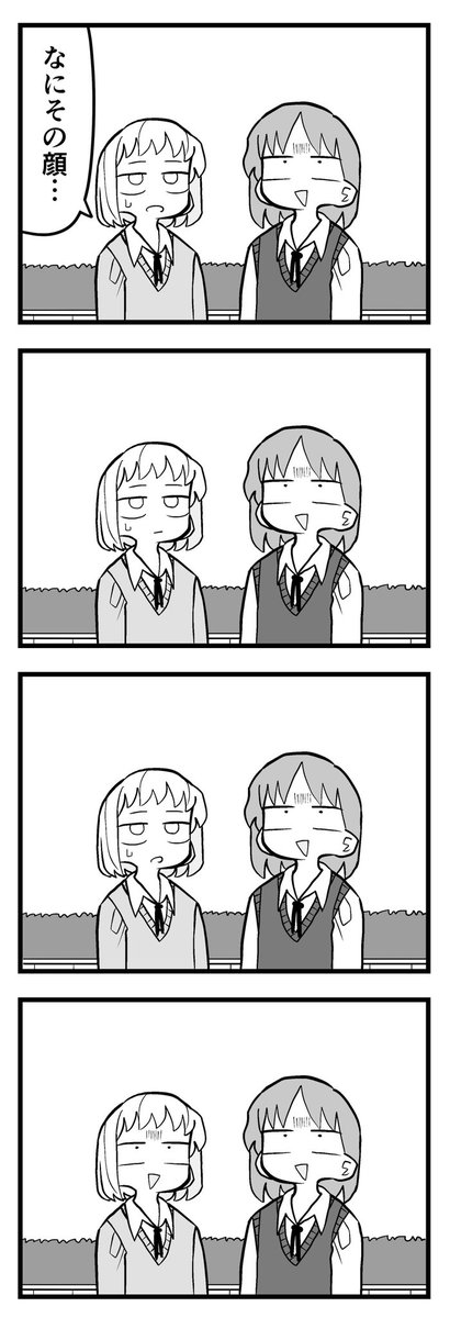 かわいい 