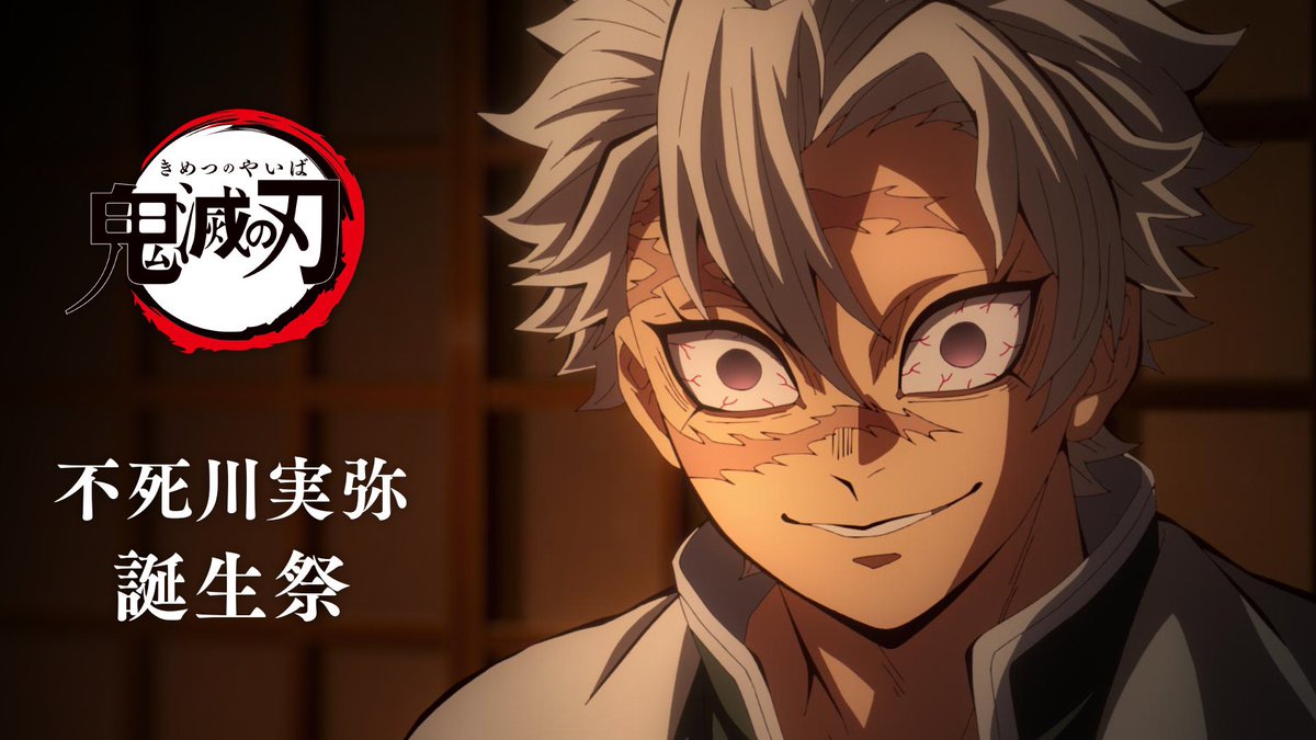 あああ行きたいぃぃぃぃぃ