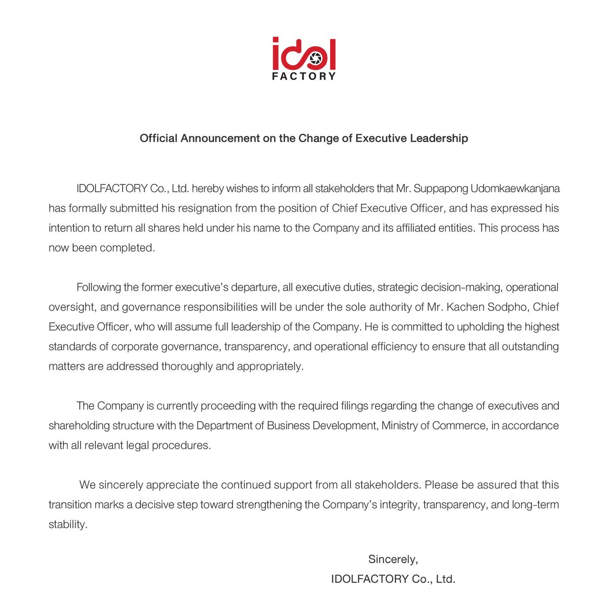 IDOLFACTORYTH's tweet image. ประกาศชี้แจงการเปลี่ยนแปลงผู้บริหารระดับสูง
Official Announcement on the Change of Executive Leadership

#idolfactoryTH