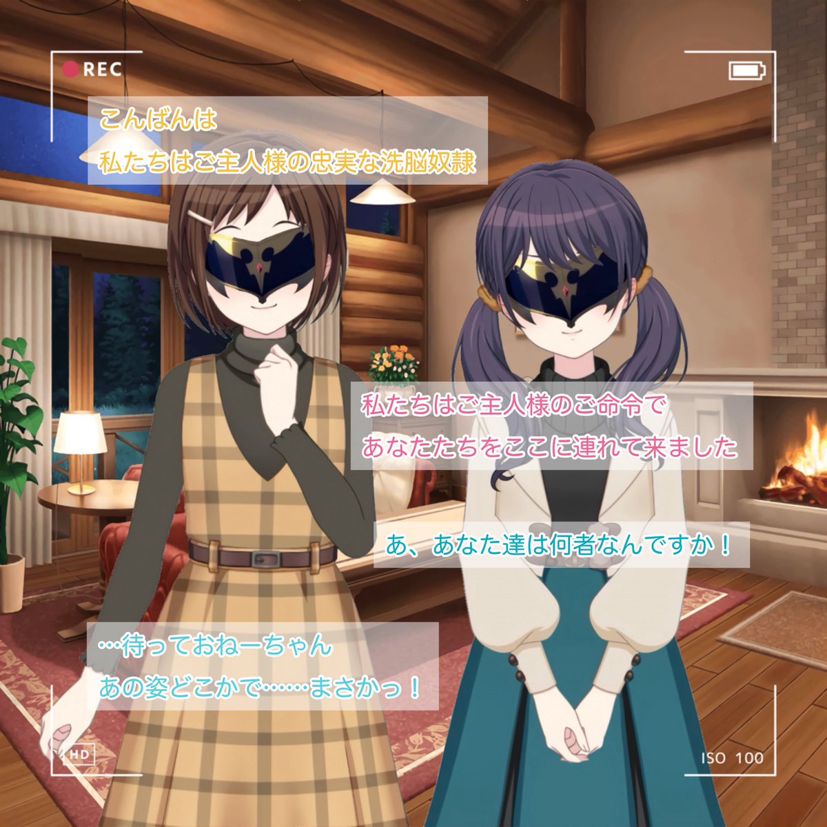 みゃ×5 tweet media