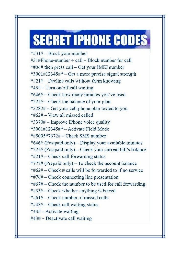 fasc1nate's tweet image. Secret iPhone codes