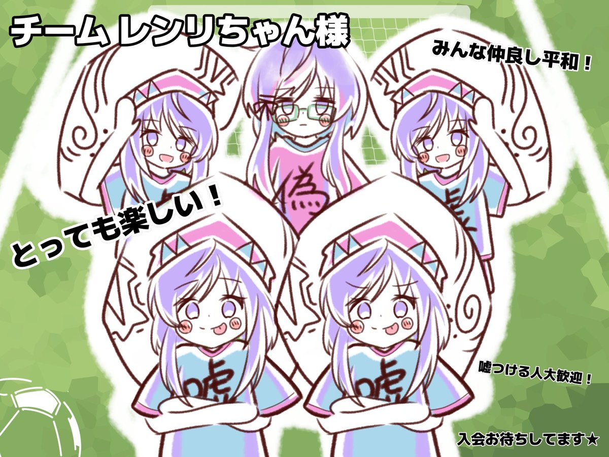 🍊 'ω' )☂️ ポン (@tetradice) / Posts / X