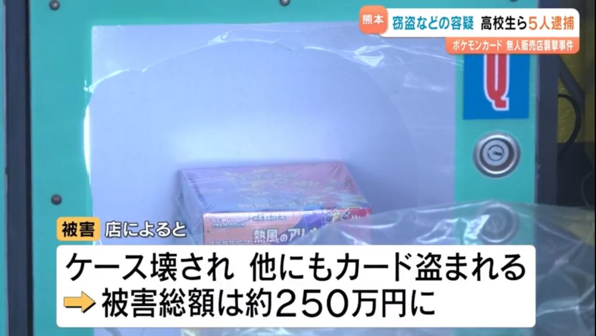 @kkトレカ偽物撲滅【開封時に動画撮影】 kkトレカ偽物撲滅【開封時に動画撮影】専用 k＆k様 専用 kkトレカ偽物