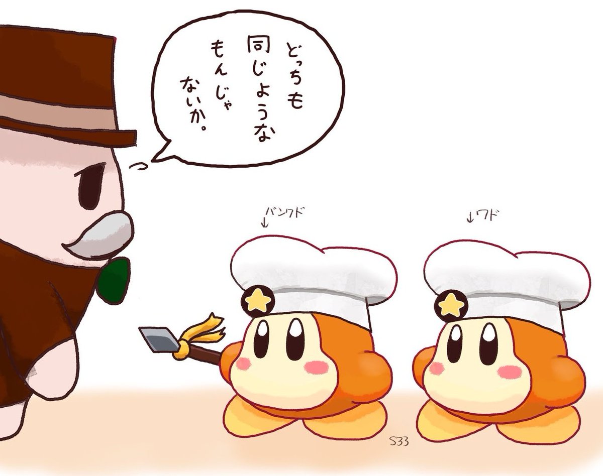 カロンです。 WAY2TUFF HICAS remove Kit For Nissan 300ZX Rear Toe Arm | eBay