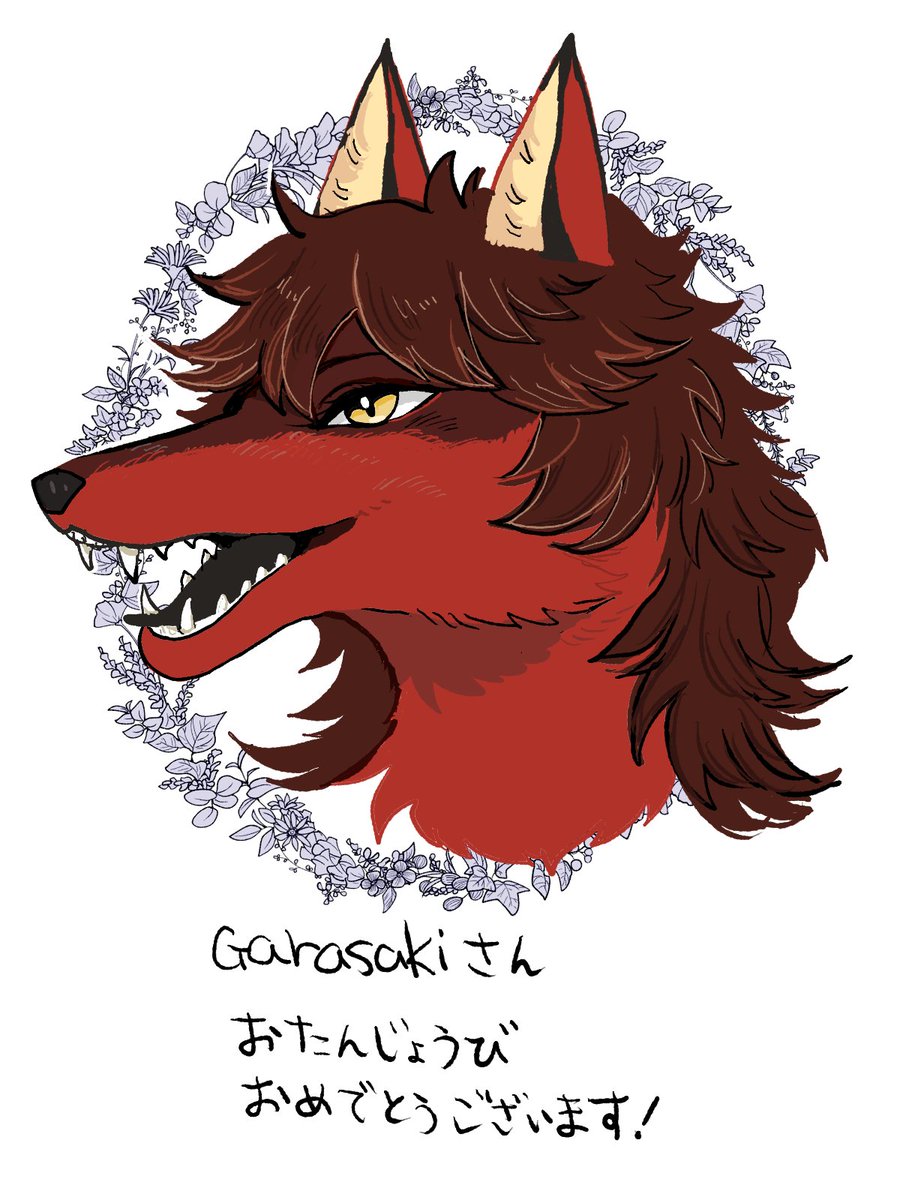 <a href="/_Garasaki/">Garasaki</a> 遅くなりましたが、お誕生日おめでとうの絵です！フランチェスカちゃんお借りしました！