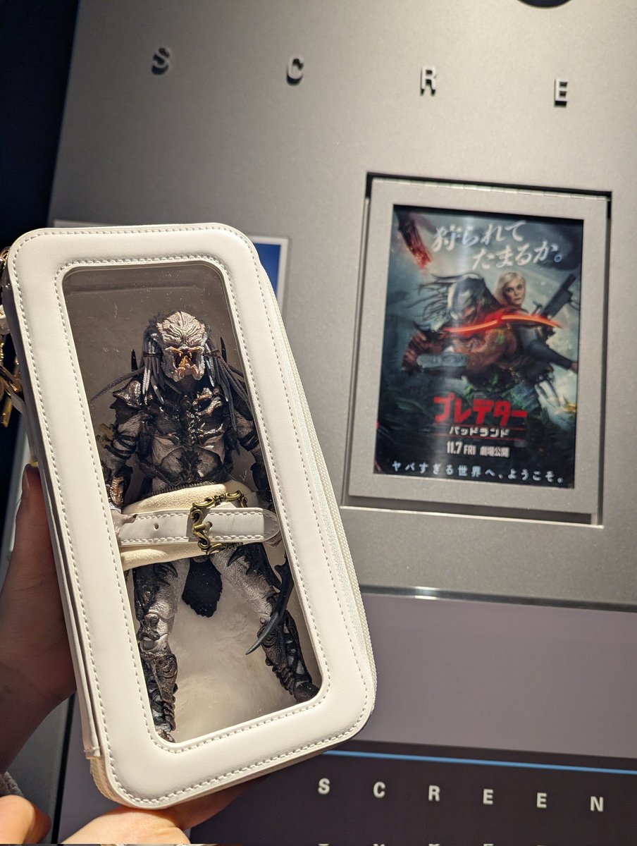 プレデターとプレデター観てきた