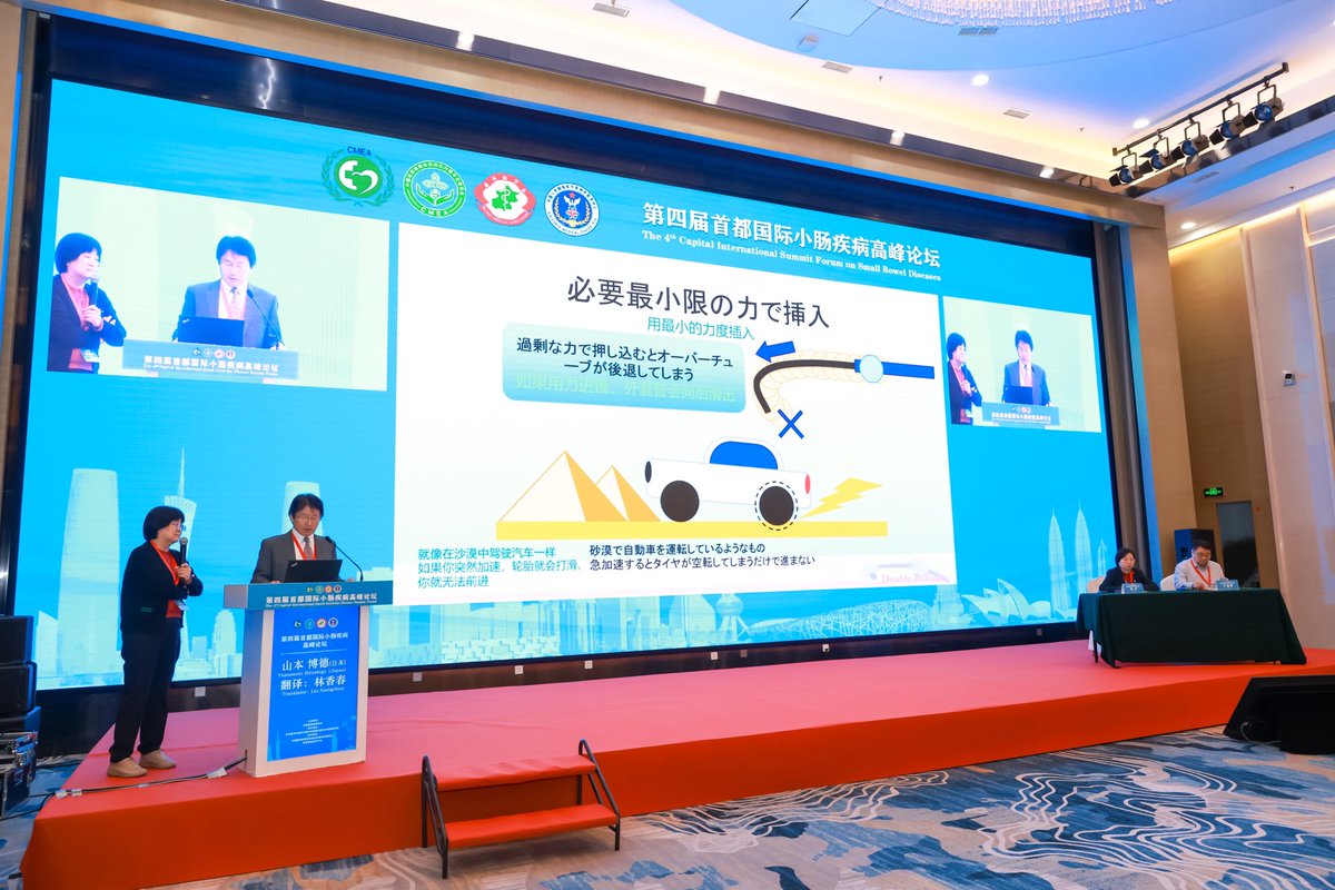 Gu Yubei tweet media