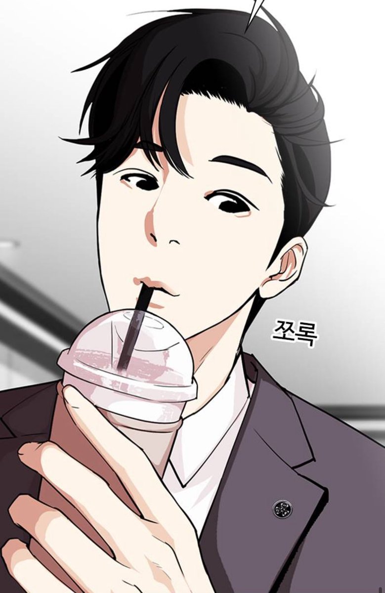 eungae1288743's tweet photo. 준구형석 오피스 https://t.co/sv8iP7otyO