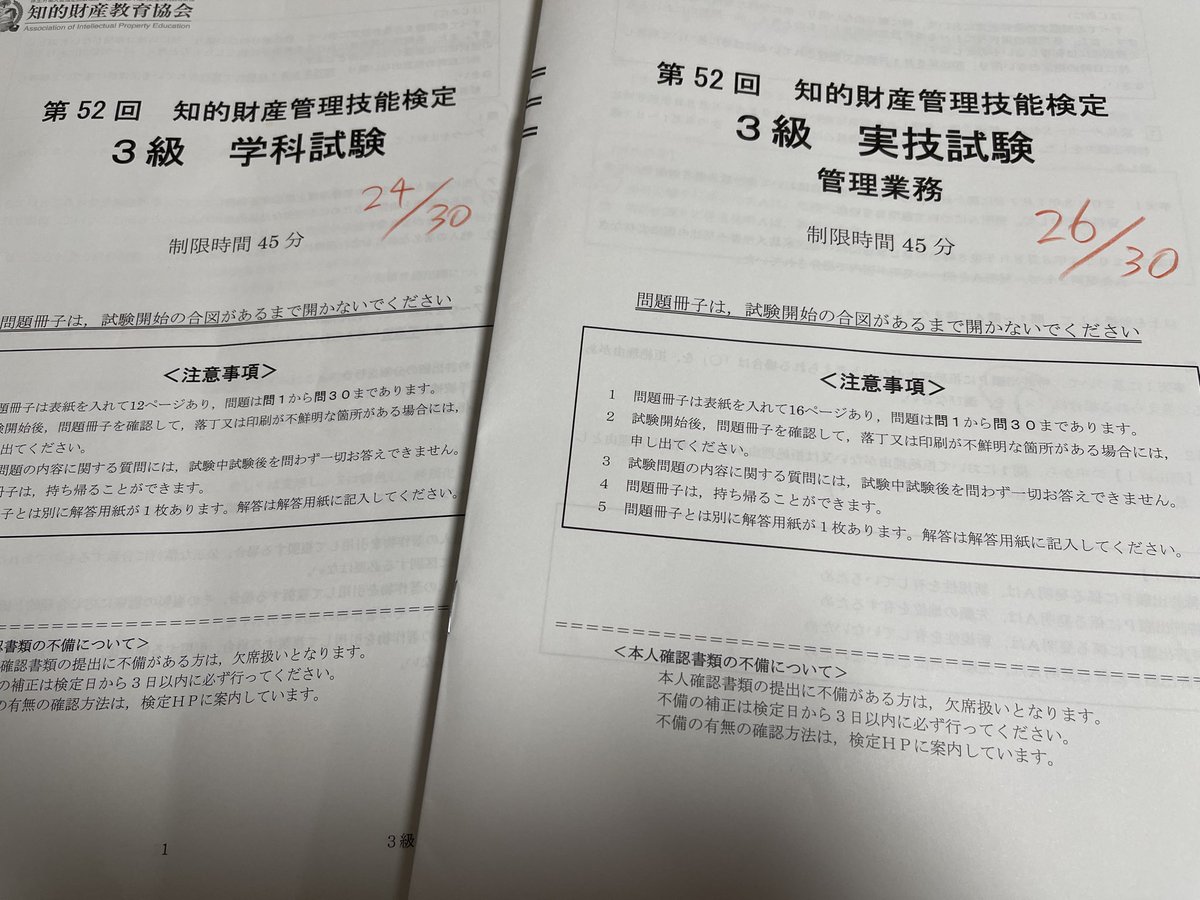 ☆再値下決行　☆美品　モディファイで2V1Tに変身　K.Garage LP ☆再値下決行☆美品モディファイで2V1Tに変身K.Garage LP