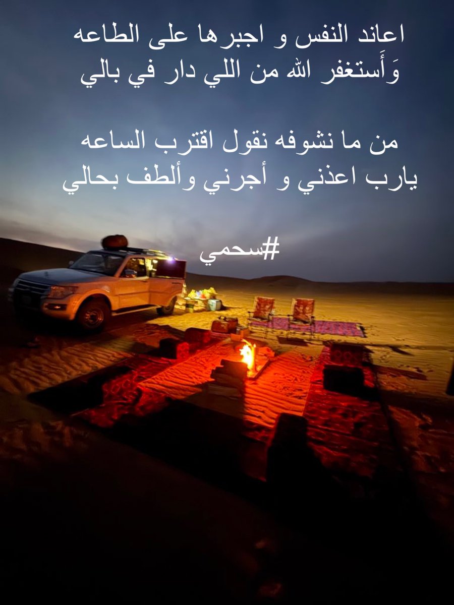 مساء الخير 

تسلم يمينك - تصميم المبدعه 
<a href="/wrrrd_00/">🇸🇦عاشقة الورد🇰🇼</a>