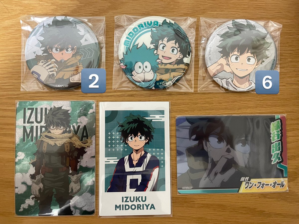 *.:。❁（グッズ整理中） しぇる＠グッズ整理中 (@shell_kage) / Posts / X