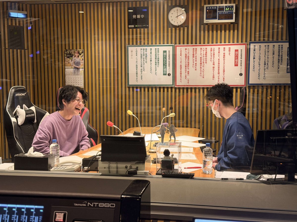 #星野源ANN 第451回の放送後記がUPされました！
今回はリスナーの皆さんの「これならMVP」なことをご紹介！
当日の様子は放送後記にて。
allnightnippon.com/hoshinogen/

次回は『#平場の月』土井裕泰監督、那須田淳プロデューサーをお迎えします！
#星野原_いきどまり の感想もお待ちしています。