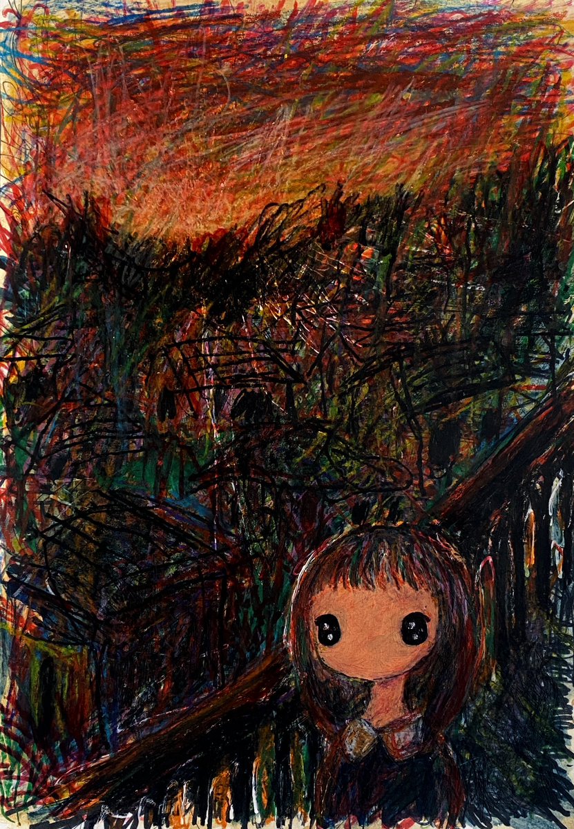 ぜんぶいっしょになったら」