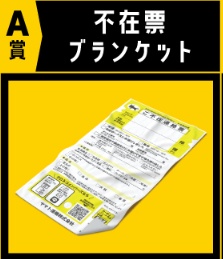 Post by SeNRi(センリ) on X: 欲しぃ…✨️