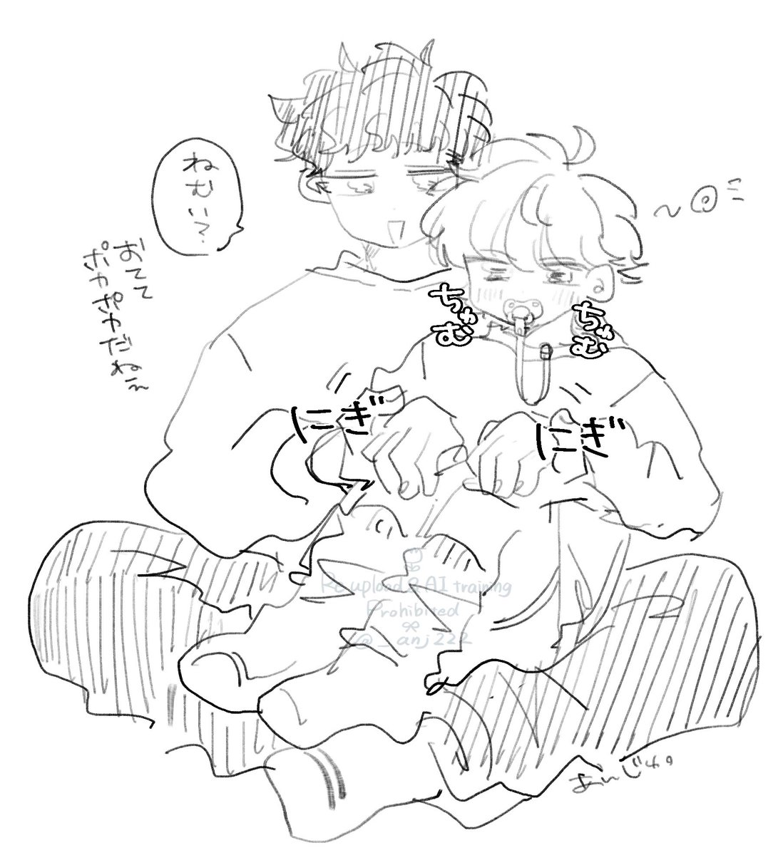 あんじゅ様　リクエスト あんじゅ。 (@_anj222) / Posts / X