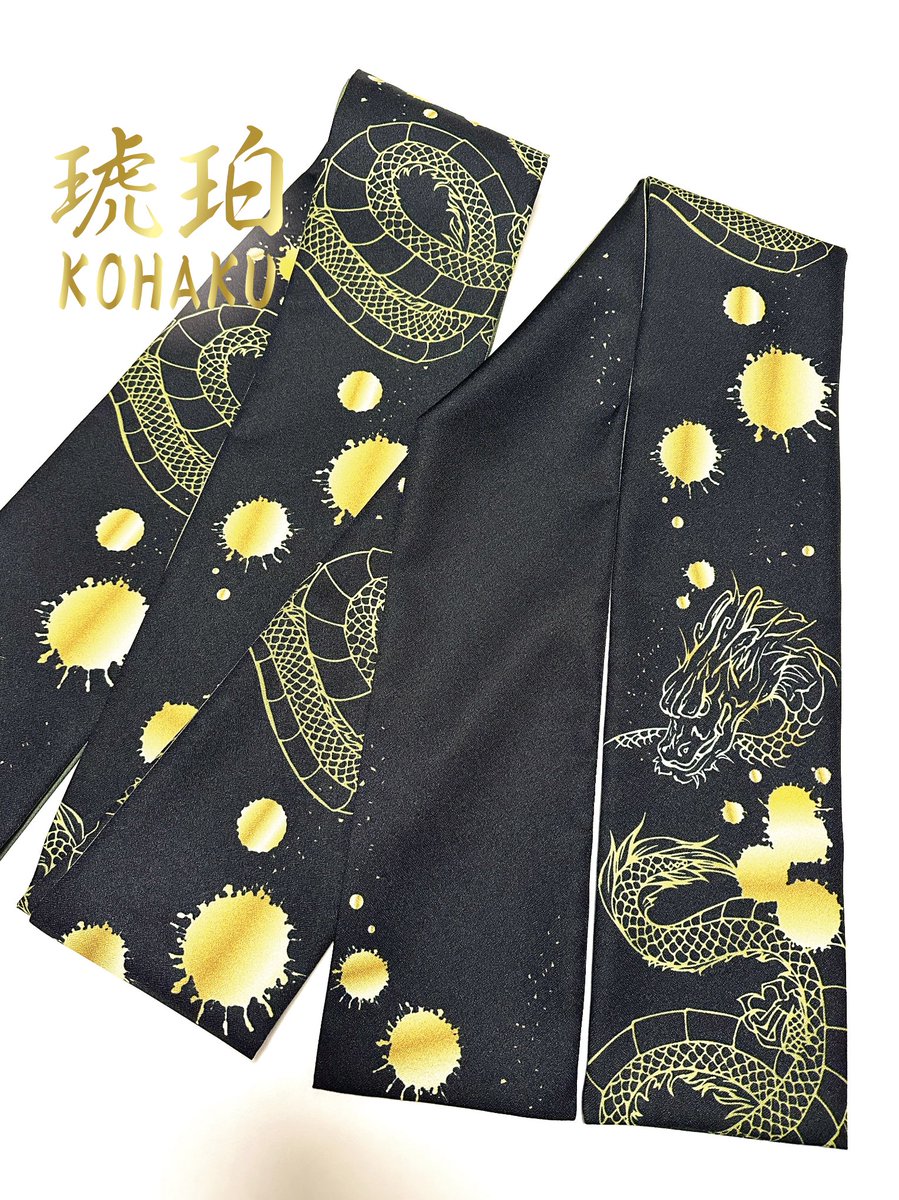 琥珀@舞台衣装 (@kohaku_engeki) / Posts / X