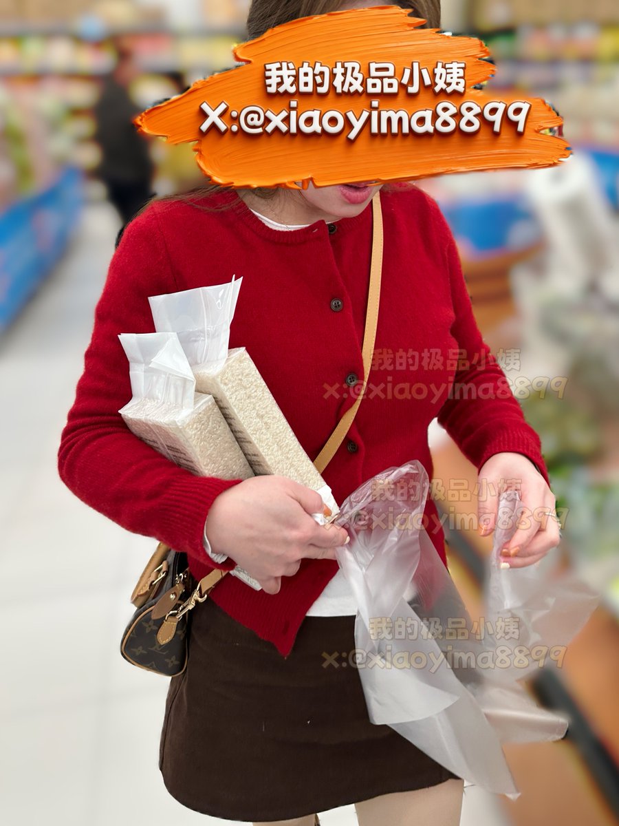 黄推福利内容 - 我的极品小姨(原创)的精彩图片 福利姬我的极品小姨(原创)分享的黄推图片2 - 网红私拍内容