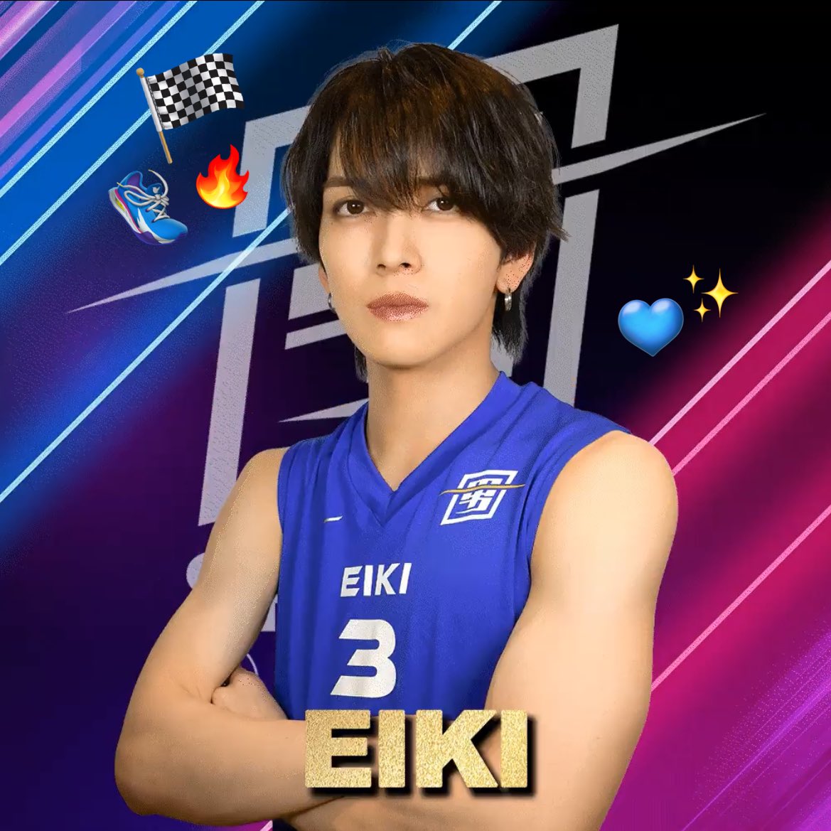 エイキ〜〜〜‼️ MUZEみんな応援してるよ👊🏻💥 #MAZZEL_EIKI #スポ男