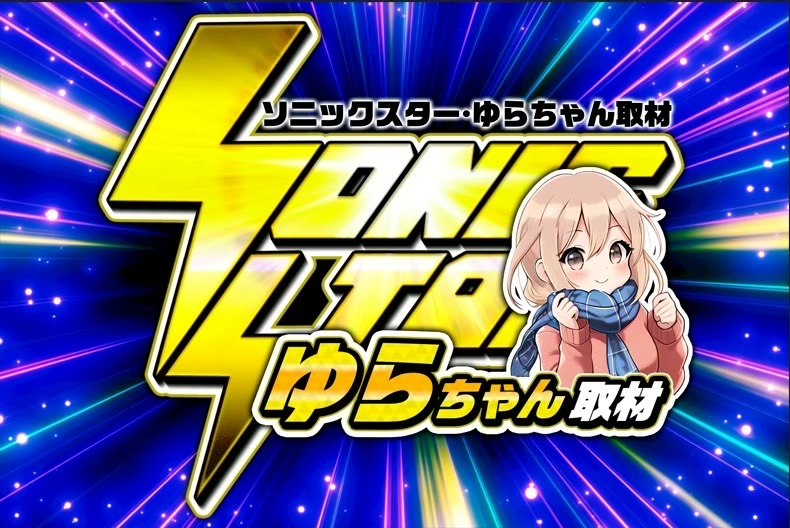 YG@パチスロ (@yg5yosou6) / Highlights / X