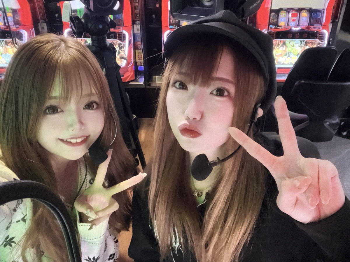 おちゅまる𝐬𝐮𝐧𝐝𝐚𝐲🍨💗
きょの夜ごはんはなにかな？ヾ(*´∀｀*)ﾉ
前日収録ご一緒させていただいた工藤らぎさんと🥰✨️公開おたのしみにです✨️✨️
#パチスロライター