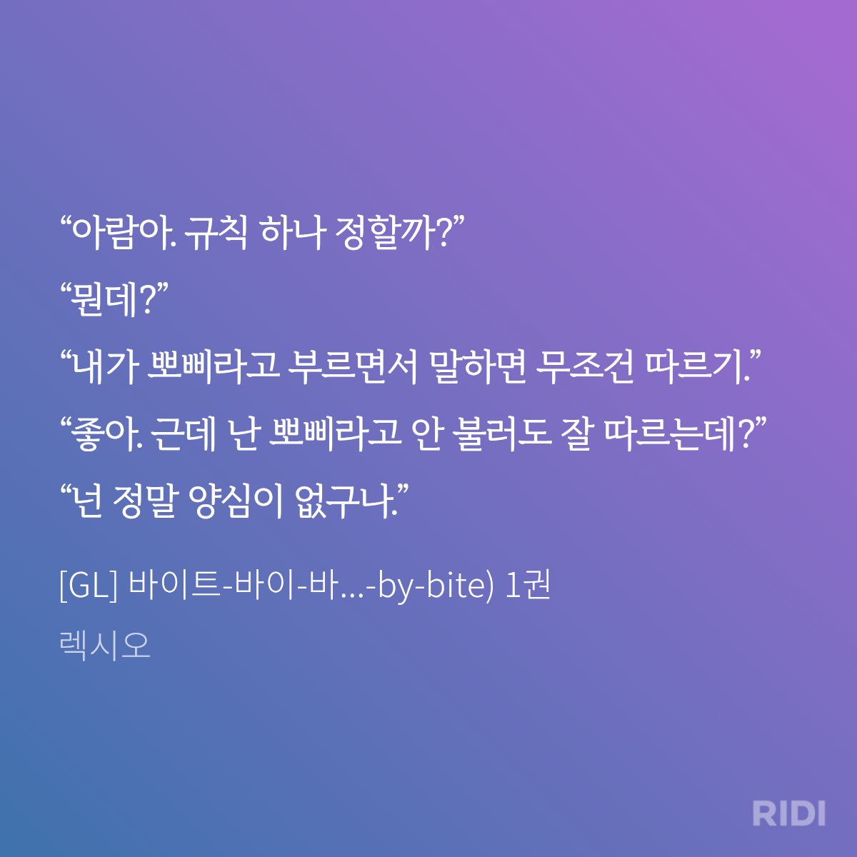 matcha_lt_'s tweet photo. ㅋㅌㅋㅋㅋㅋㅋㅋㅋㅋㅋㅋㅋㅋㅋㅋㅋ https://t.co/R8KoEjnnN7