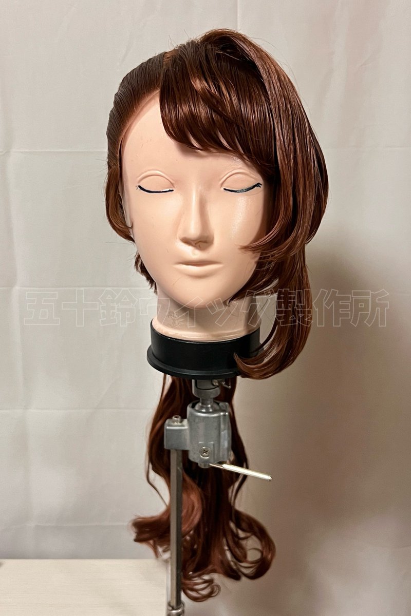 五十鈴ウィッグ製作所 ウィッグオーダー ご依頼品 ベアトリクス